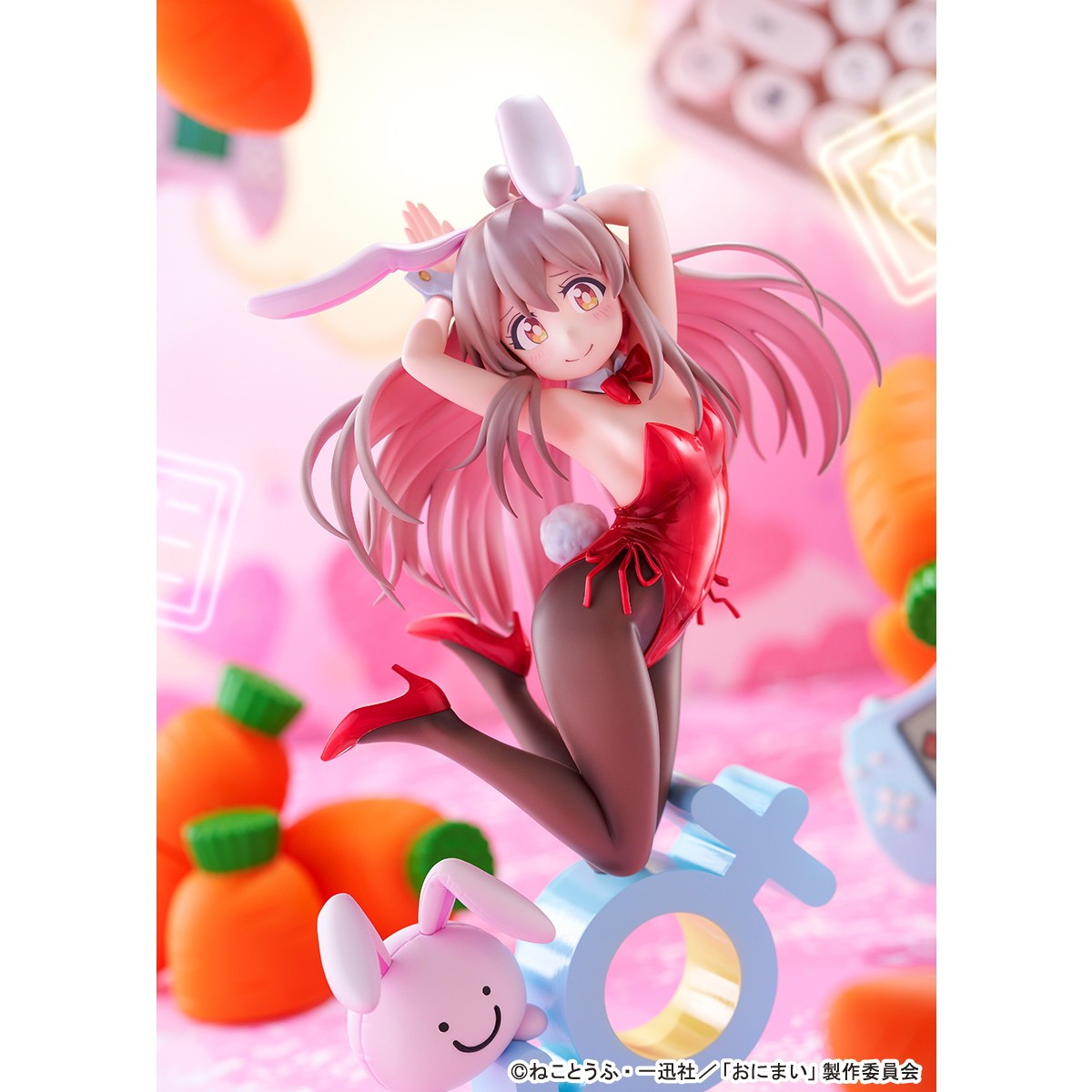 【予約安心出荷】[FIG] 緒山まひろ(おやままひろ) バニーガールStyle お兄ちゃんはおしまい! 1/7 完成品 フィギュア キューズQ(2027年1月)