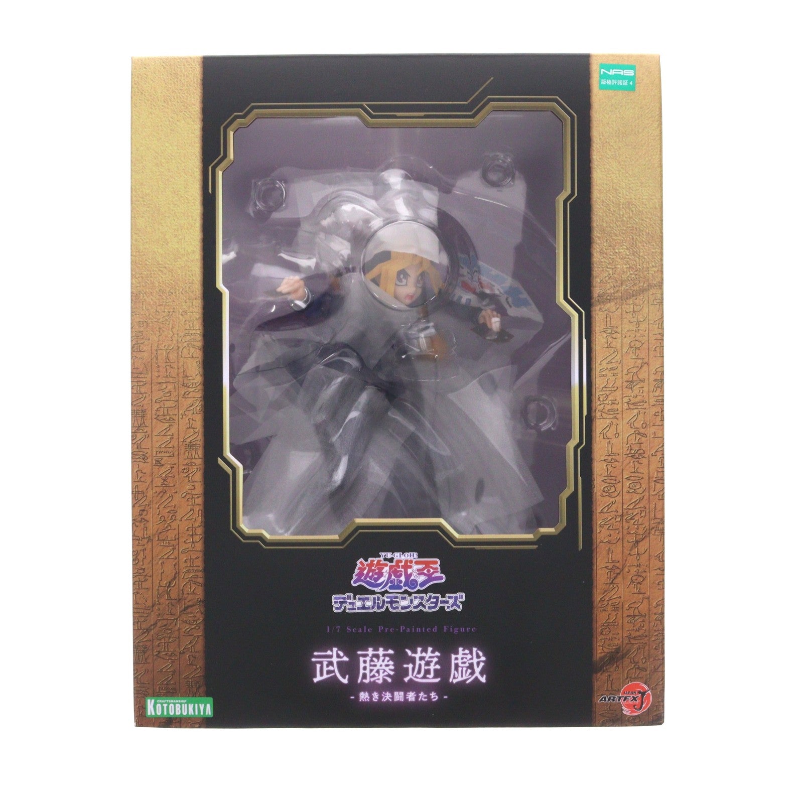 【中古即納】[FIG] コトブキヤショップ限定特典 ARTFX J 武藤遊戯(むとうゆうぎ) -熱き決闘者たち- 遊☆戯☆王デュエルモンスターズ 1/7 完成品 フィギュア(PV325) コトブキヤ(20260514)