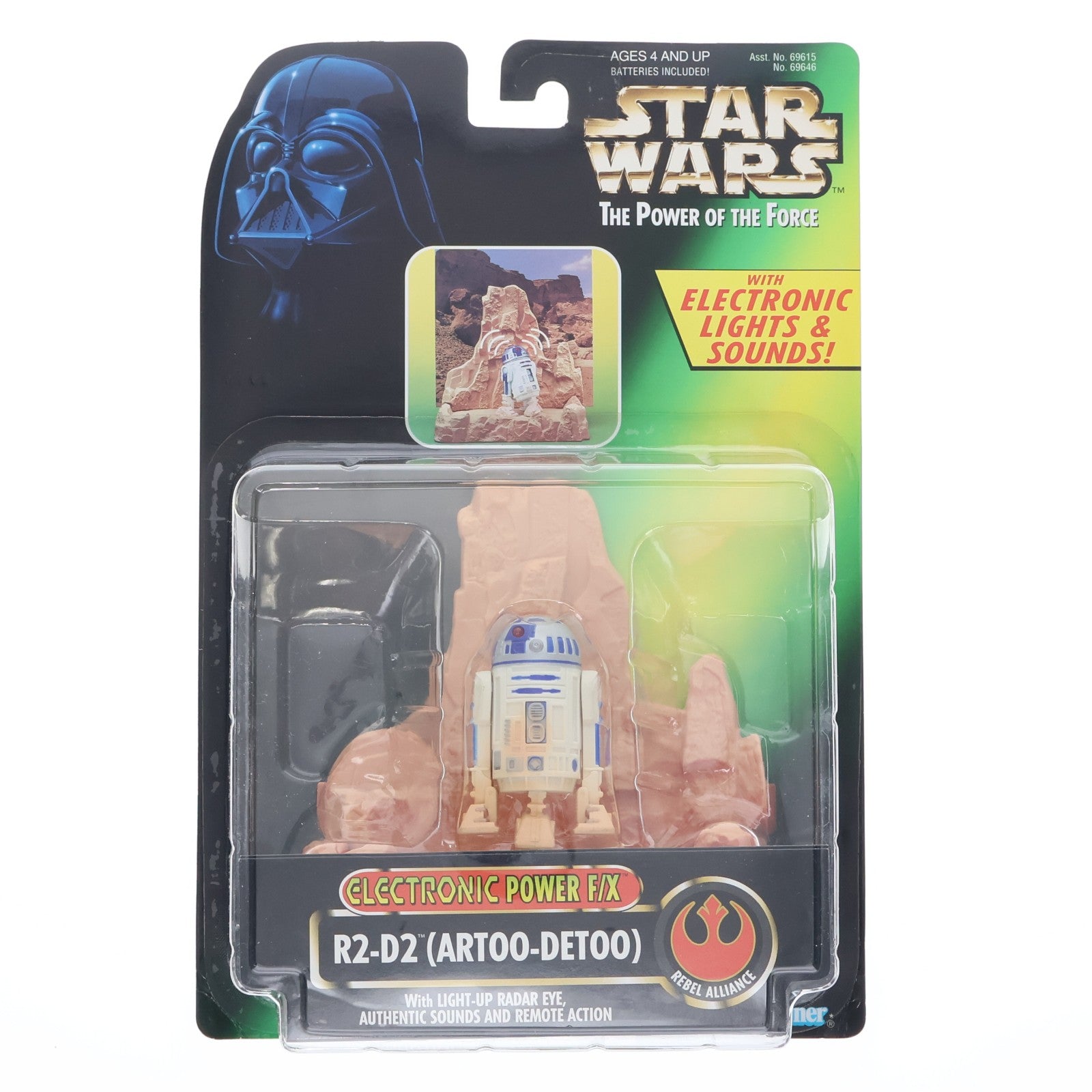 【中古即納】[FIG] スター・ウォーズ パワー・オブ・ザ・フォース エレクトロニックフィギュア R2-D2 STAR WARS 完成品 可動フィギュア(69646) ハズブロージャパン(19961231)