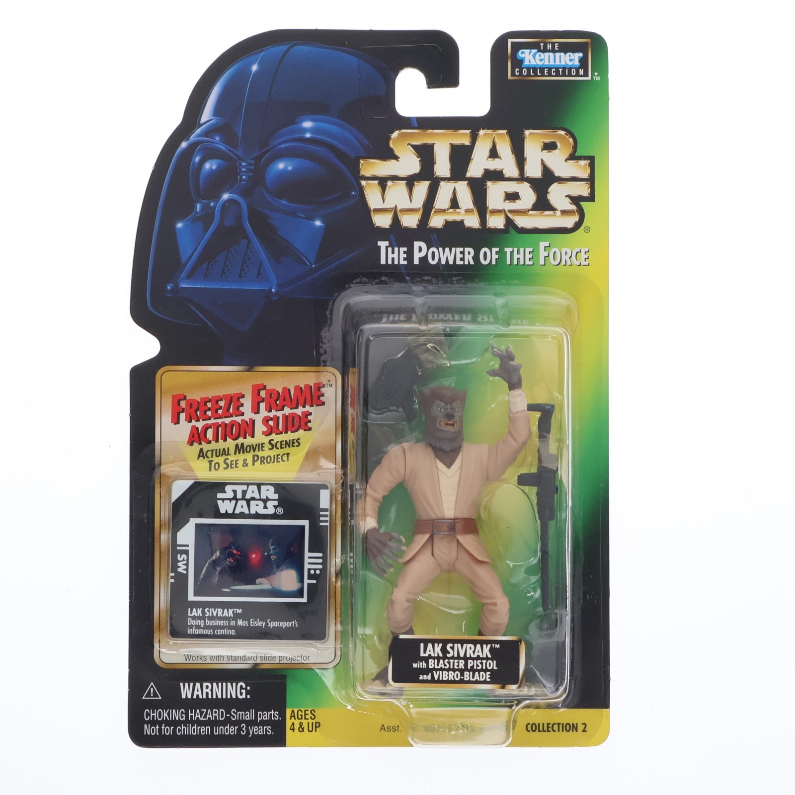 【中古即納】[FIG] スター・ウォーズ パワー・オブ・ザ・フォース フリーズ・フレーム ベーシックフィギュア ラック・シヴラック STAR WARS 完成品 可動フィギュア ハズブロ(19971231)