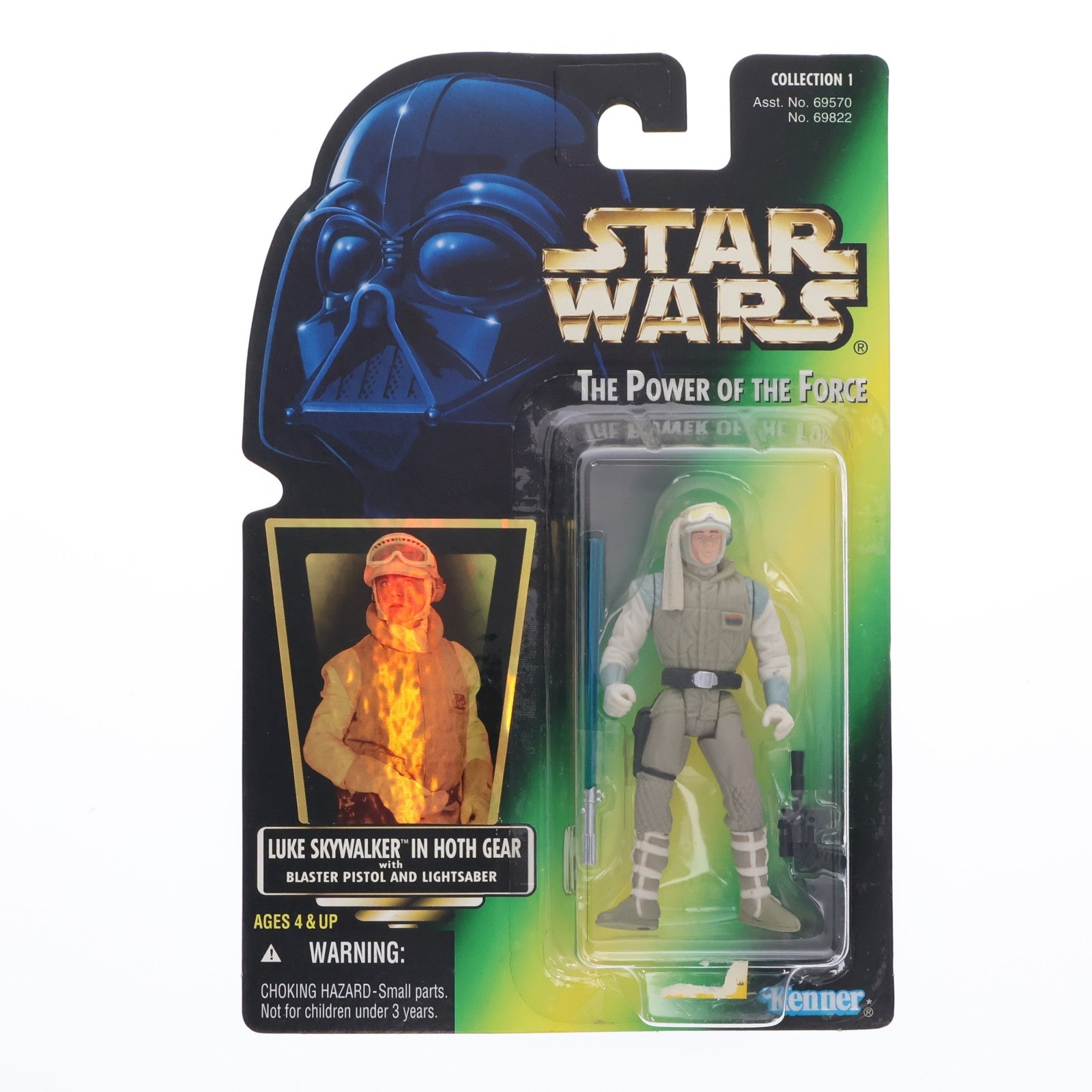 【中古即納】[FIG] スター・ウォーズ パワー・オブ・ザ・フォース ベーシックフィギュア ルーク・スカイウォーカー イン ホス・ギア STAR WARS 完成品 可動フィギュア(69822) Kenner(ケナー)(19961231)