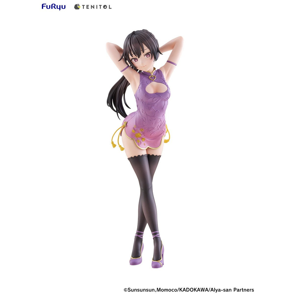 【予約安心出荷】[FIG] TENITOL TALL 周防有希(すおうゆき) チャイナドレスver. 時々ボソッとロシア語でデレる隣のアーリャさん 完成品 フィギュア(AMU-TNL0176) フリュー(2026年12月)