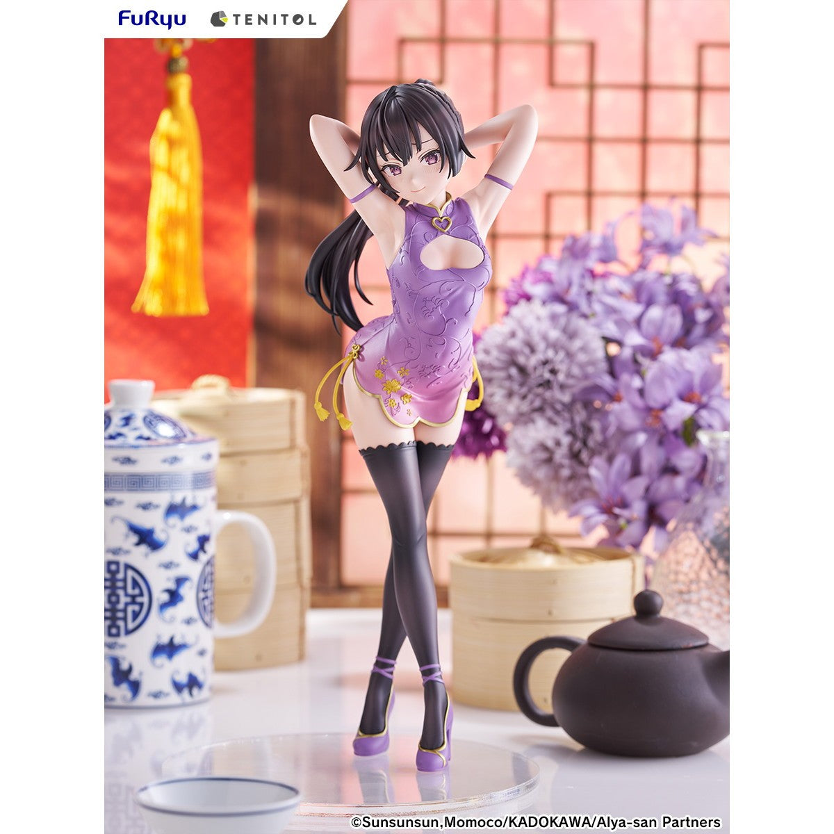 【予約安心出荷】[FIG] TENITOL TALL 周防有希(すおうゆき) チャイナドレスver. 時々ボソッとロシア語でデレる隣のアーリャさん 完成品 フィギュア(AMU-TNL0176) フリュー(2026年12月)