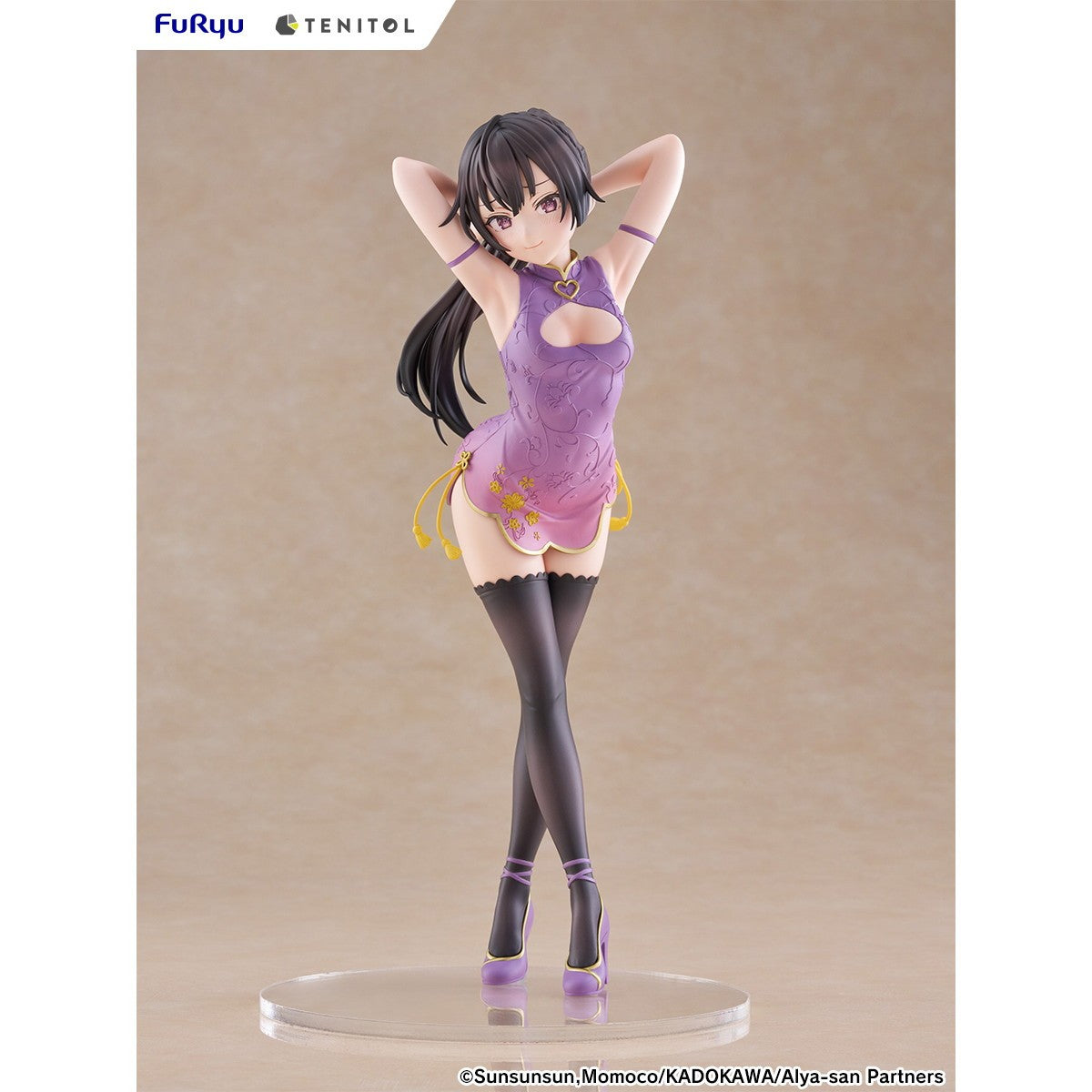 【予約安心出荷】[FIG] TENITOL TALL 周防有希(すおうゆき) チャイナドレスver. 時々ボソッとロシア語でデレる隣のアーリャさん 完成品 フィギュア(AMU-TNL0176) フリュー(2026年12月)
