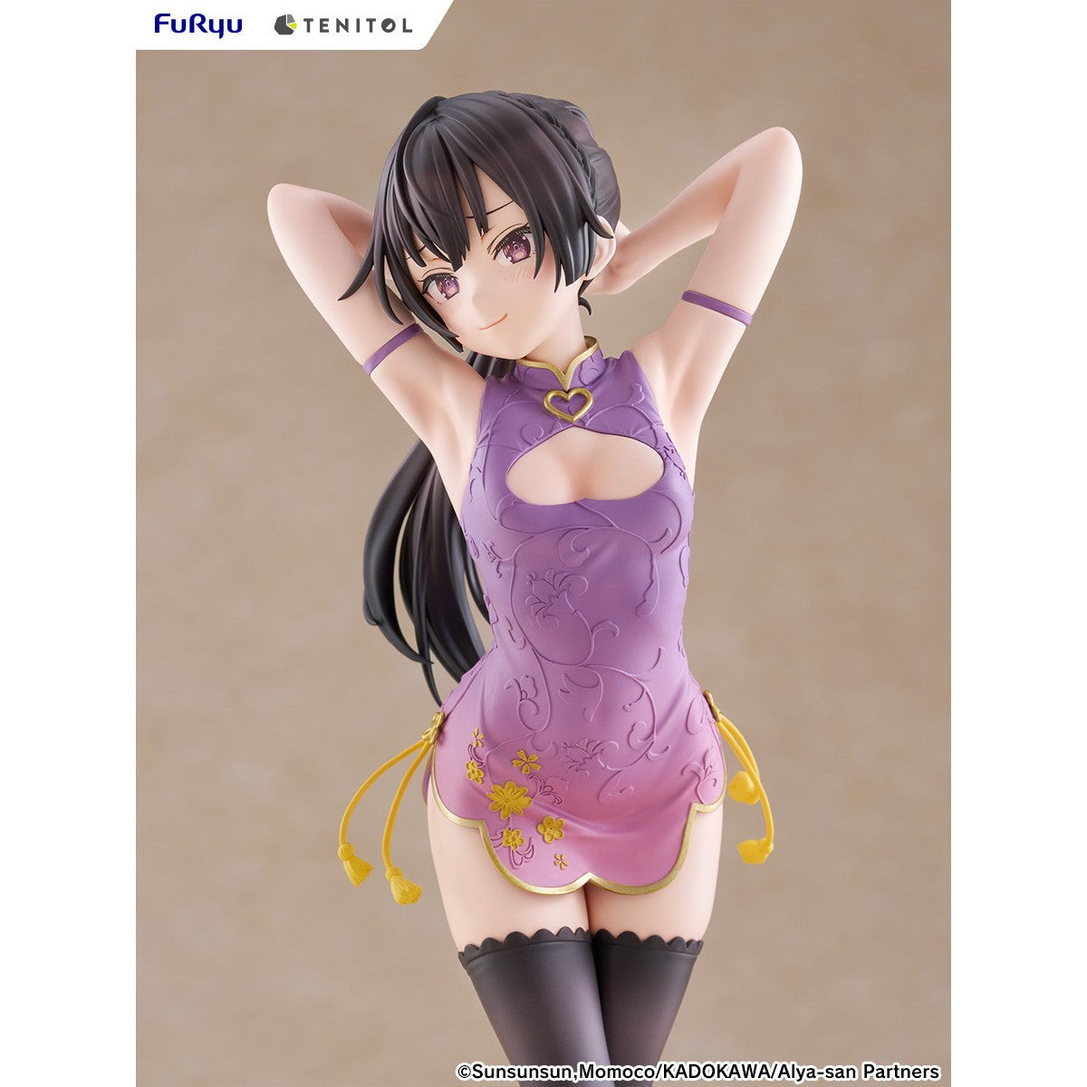 【予約安心出荷】[FIG] TENITOL TALL 周防有希(すおうゆき) チャイナドレスver. 時々ボソッとロシア語でデレる隣のアーリャさん 完成品 フィギュア(AMU-TNL0176) フリュー(2026年12月)
