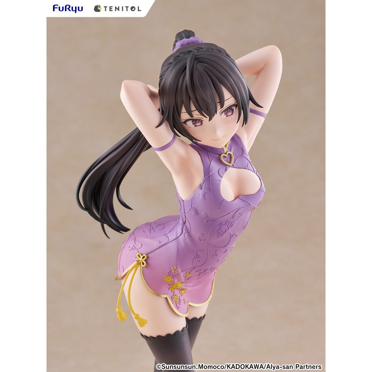 【予約安心出荷】[FIG] TENITOL TALL 周防有希(すおうゆき) チャイナドレスver. 時々ボソッとロシア語でデレる隣のアーリャさん 完成品 フィギュア(AMU-TNL0176) フリュー(2026年12月)