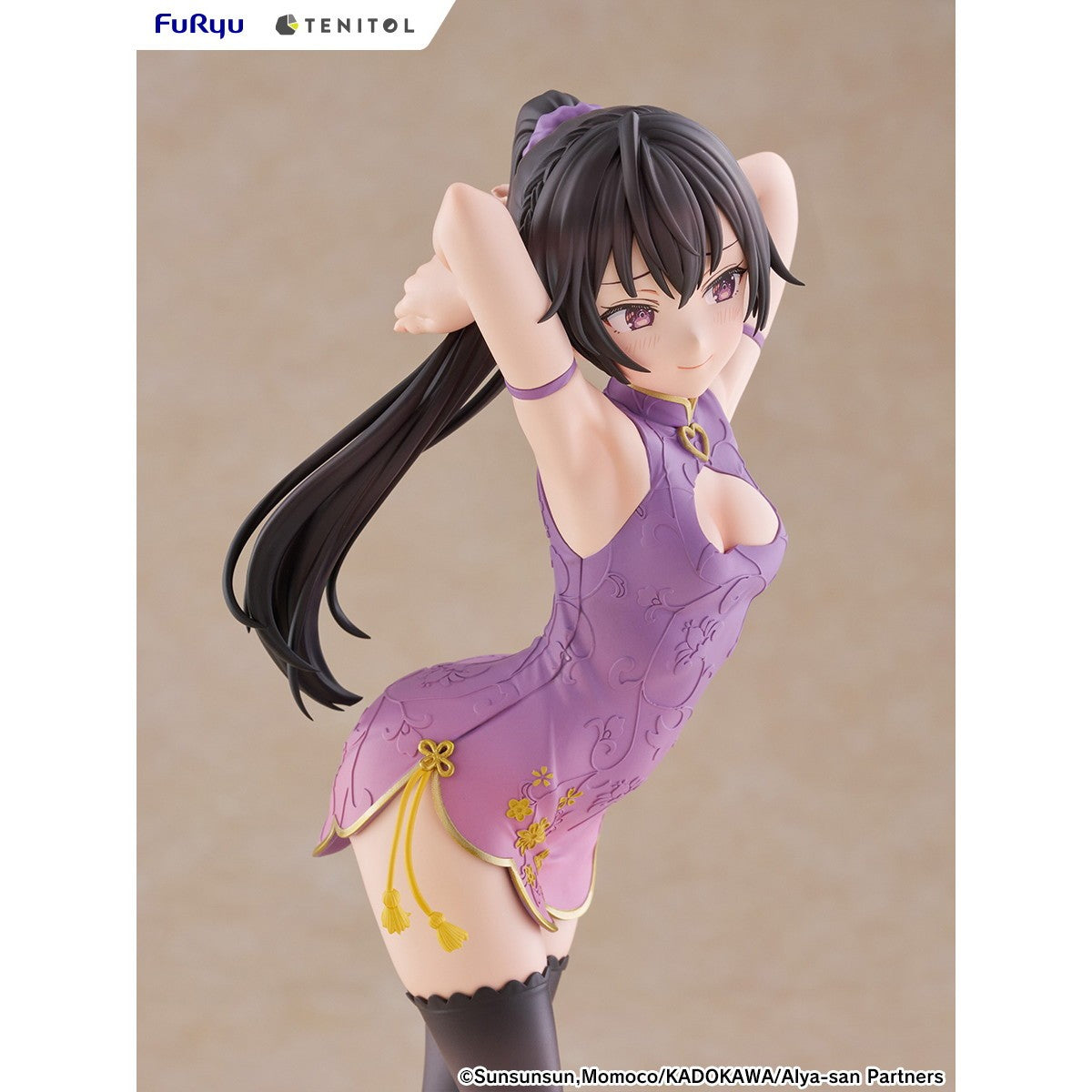 【予約安心出荷】[FIG] TENITOL TALL 周防有希(すおうゆき) チャイナドレスver. 時々ボソッとロシア語でデレる隣のアーリャさん 完成品 フィギュア(AMU-TNL0176) フリュー(2026年12月)