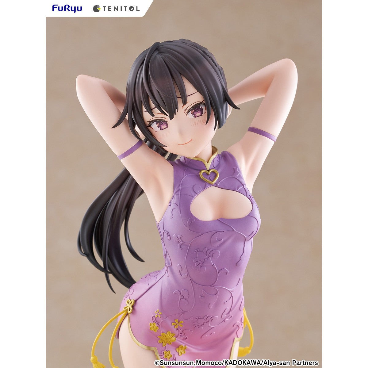 【予約安心出荷】[FIG] TENITOL TALL 周防有希(すおうゆき) チャイナドレスver. 時々ボソッとロシア語でデレる隣のアーリャさん 完成品 フィギュア(AMU-TNL0176) フリュー(2026年12月)