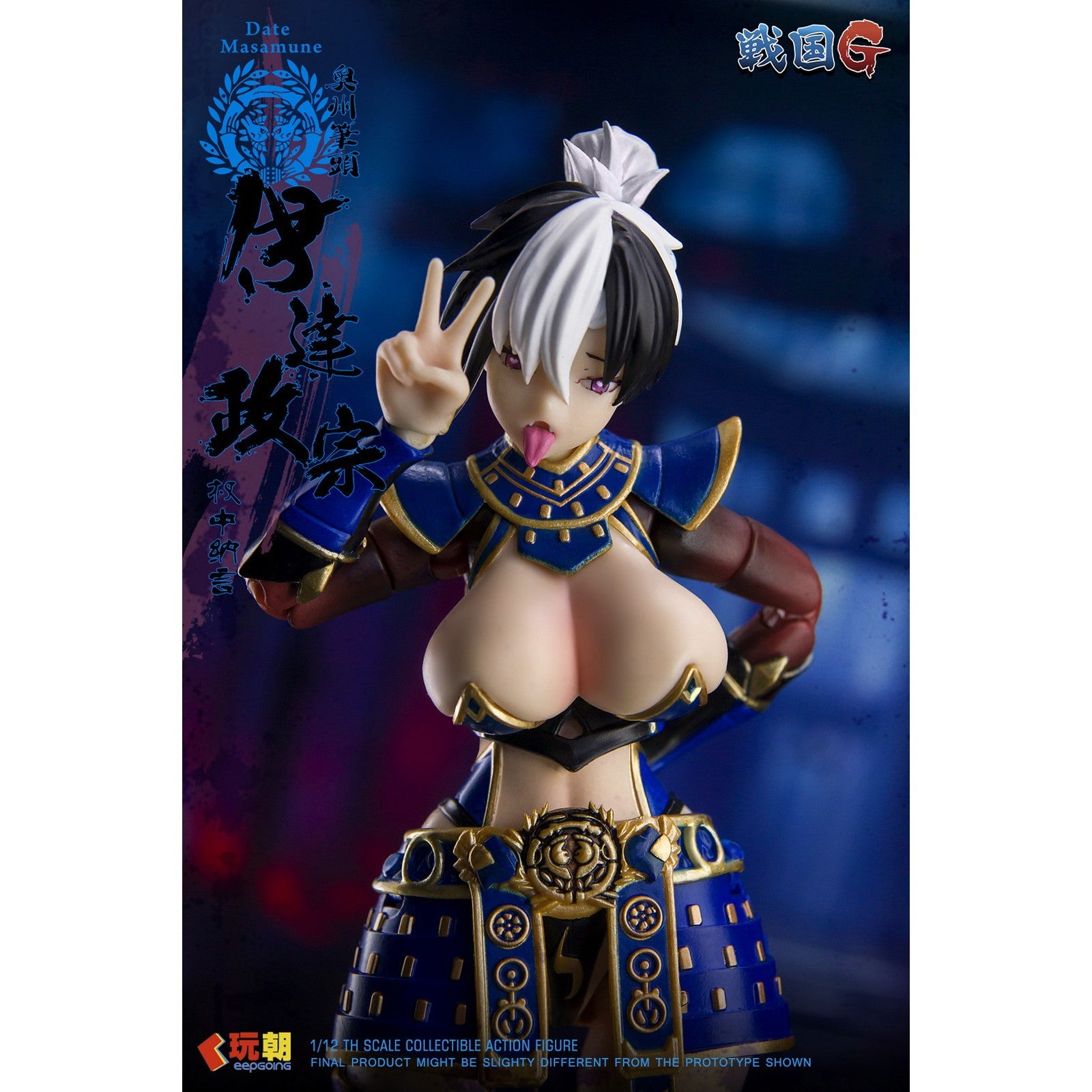 【予約安心出荷】[FIG] 戦国Gシリーズ 伊達政宗(だてまさむね) 1/12 完成品 可動フィギュア KEEPGOING Studio(キープゴーイングスタジオ)(2026年9月)