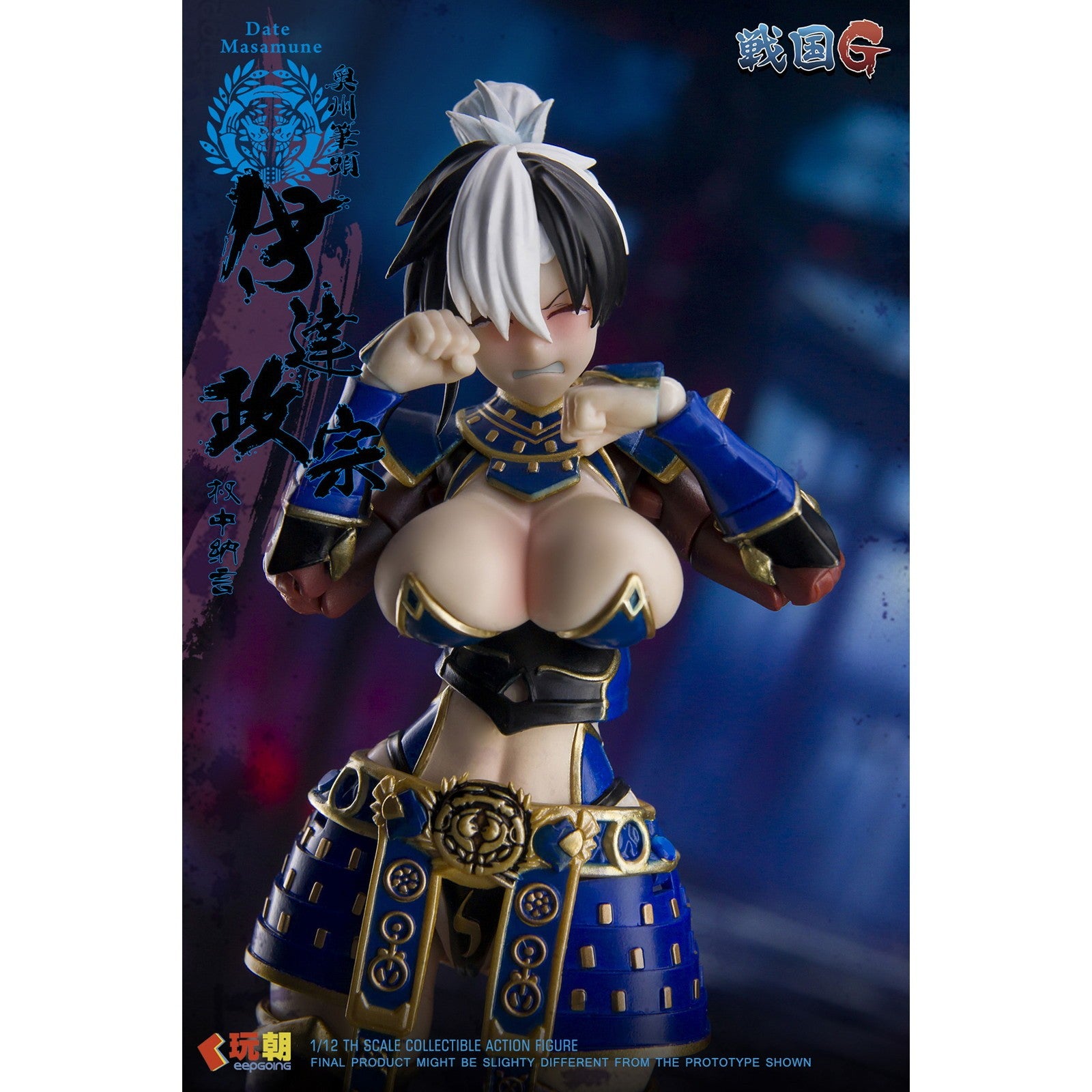【予約安心出荷】[FIG] 戦国Gシリーズ 伊達政宗(だてまさむね) 1/12 完成品 可動フィギュア KEEPGOING Studio(キープゴーイングスタジオ)(2026年9月)