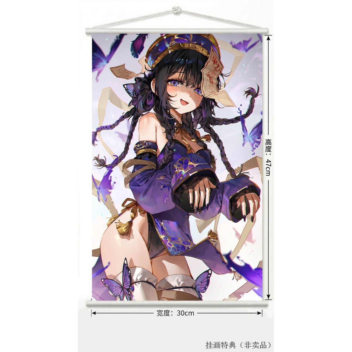 【予約安心出荷】[FIG] タペストリー&カード付属 Posa(ゾンビver.) 豪華版 1/6 完成品 フィギュア Otaku Toys(オタクトイズ)(2027年3月)