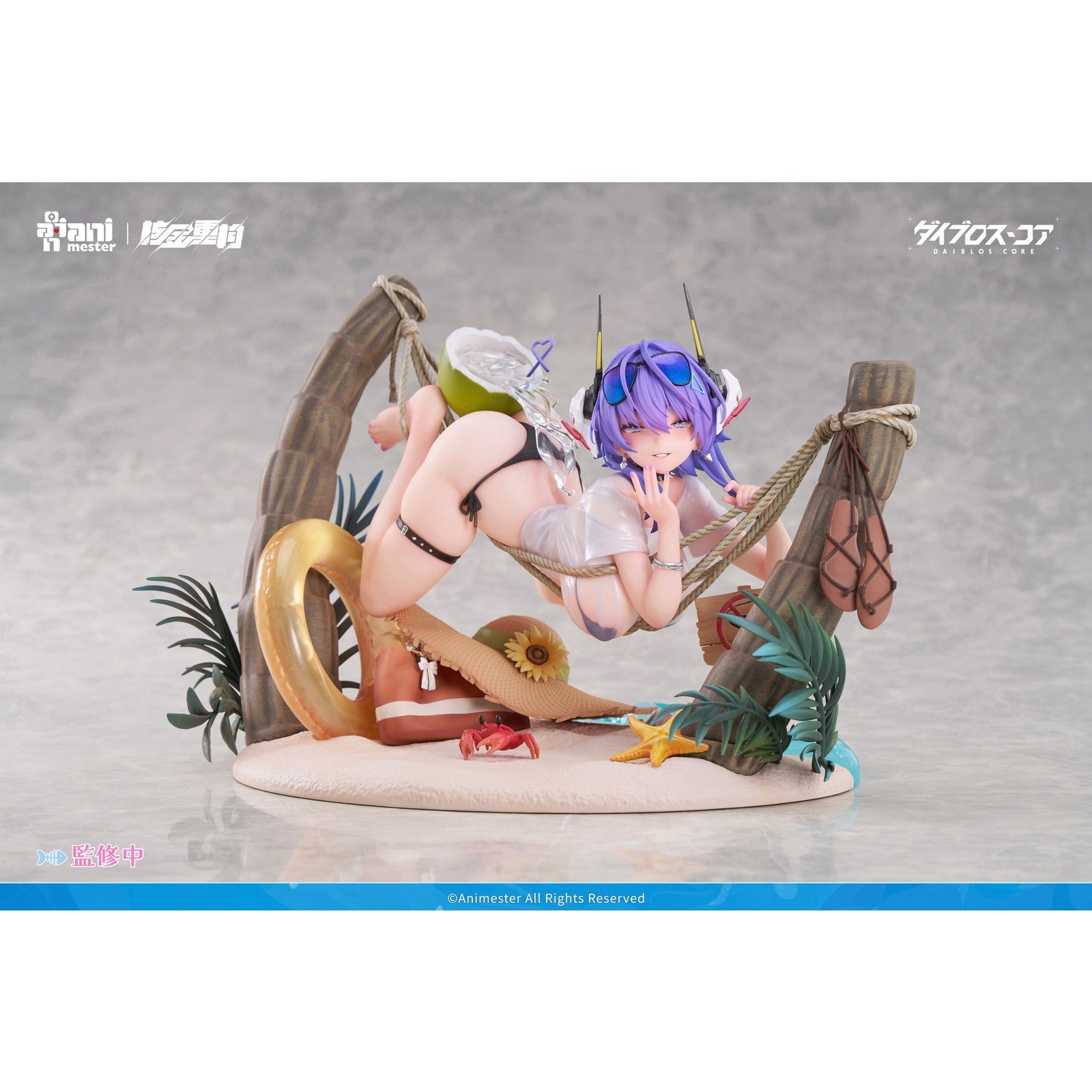 【予約安心出荷】[FIG] 初回特典付属 炎陽の季節 - バーベラ・レッド 原画 by ダイブロス・コア 1/6 完成品 フィギュア AniMester(アニメスター)(2026年12月)