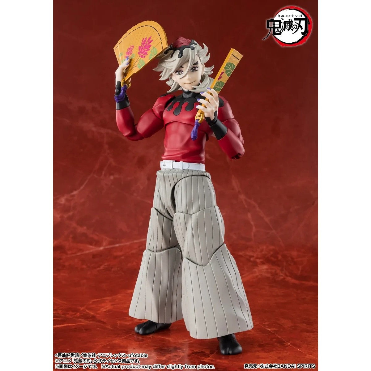 【予約安心出荷】[FIG] S.H.Figuarts(フィギュアーツ) 童磨(どうま) 鬼滅の刃 完成品 可動フィギュア バンダイスピリッツ(2026年11月)