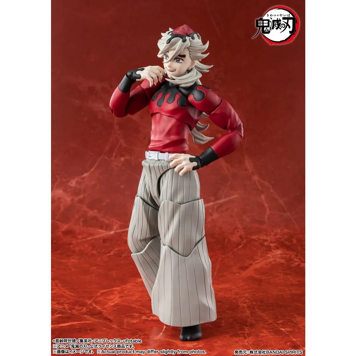 【予約安心出荷】[FIG] S.H.Figuarts(フィギュアーツ) 童磨(どうま) 鬼滅の刃 完成品 可動フィギュア バンダイスピリッツ(2026年11月)
