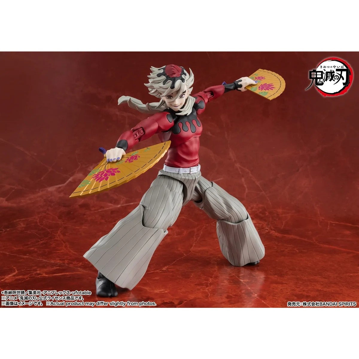 【予約安心出荷】[FIG] S.H.Figuarts(フィギュアーツ) 童磨(どうま) 鬼滅の刃 完成品 可動フィギュア バンダイスピリッツ(2026年11月)