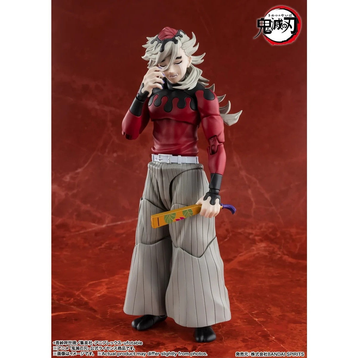 【予約安心出荷】[FIG] S.H.Figuarts(フィギュアーツ) 童磨(どうま) 鬼滅の刃 完成品 可動フィギュア バンダイスピリッツ(2026年11月)