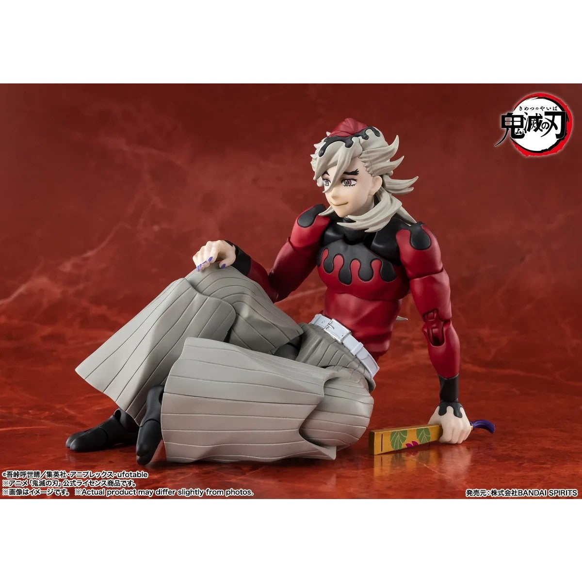 【予約安心出荷】[FIG] S.H.Figuarts(フィギュアーツ) 童磨(どうま) 鬼滅の刃 完成品 可動フィギュア バンダイスピリッツ(2026年11月)