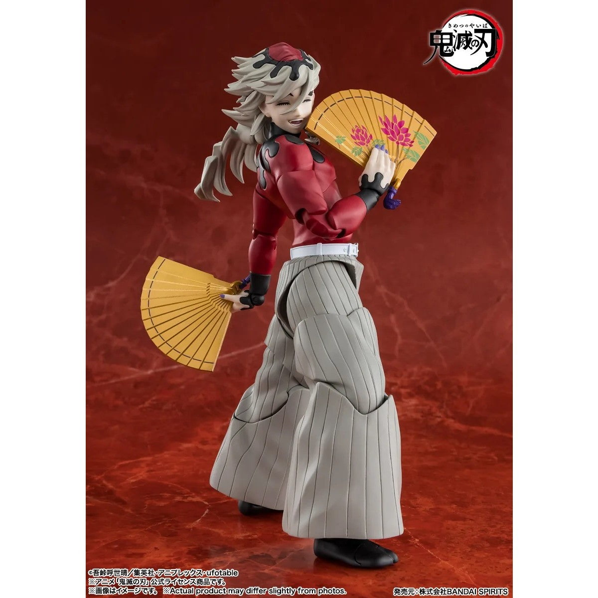 【予約安心出荷】[FIG] S.H.Figuarts(フィギュアーツ) 童磨(どうま) 鬼滅の刃 完成品 可動フィギュア バンダイスピリッツ(2026年11月)