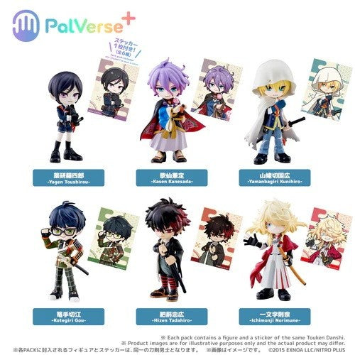 【予約安心出荷】[FIG] (BOX) PalVerse+ 刀剣乱舞ONLINE vol.2 トレーディングフィギュア(6個) ブシロードクリエイティブ(2026年10月)