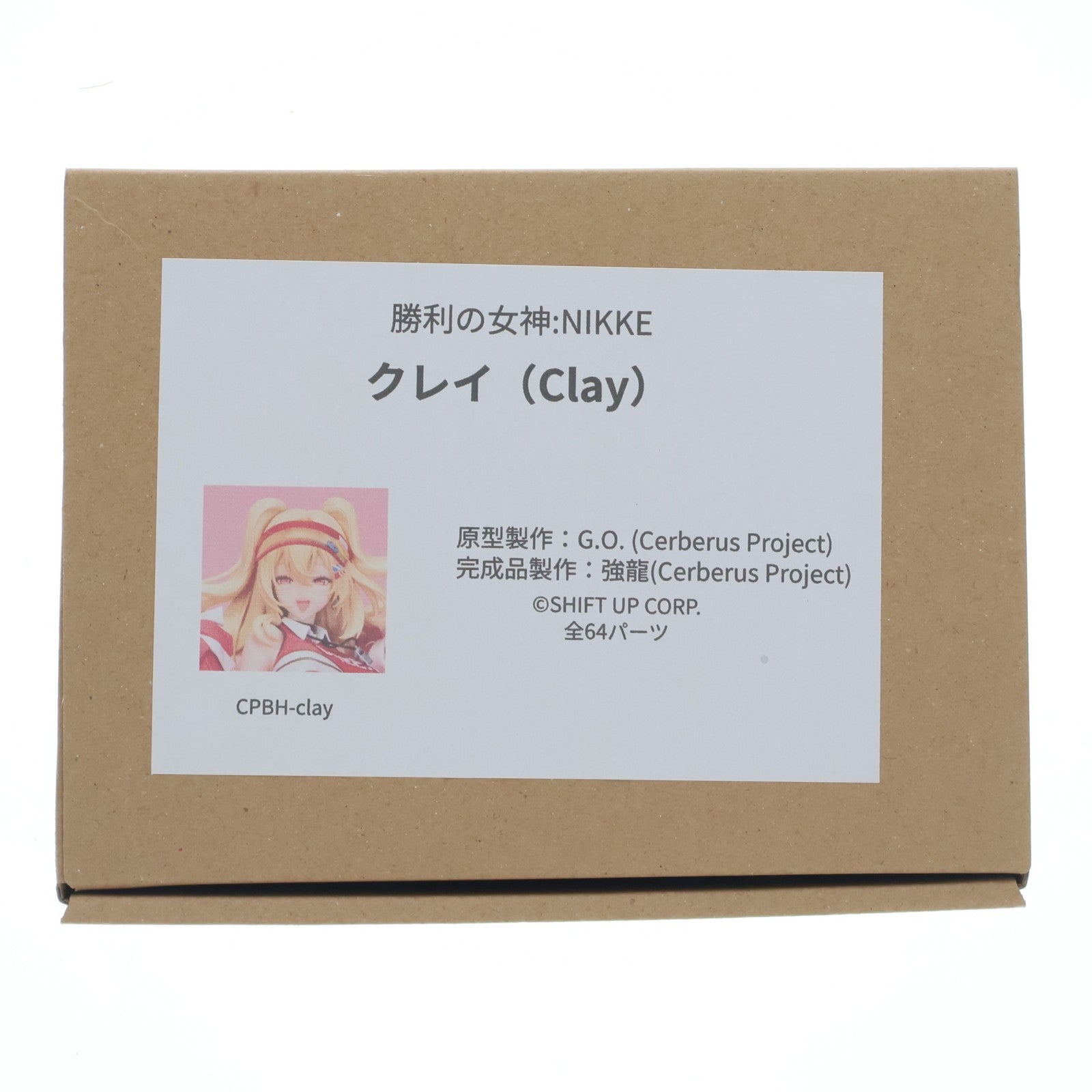 【中古即納】[FIG] クレイ(Clay) 勝利の女神:NIKKE(ニケ) ガレージキット フィギュア イベント&BOOTH限定 Cerberus Project(ケルベロスプロジェクト)(20250228)