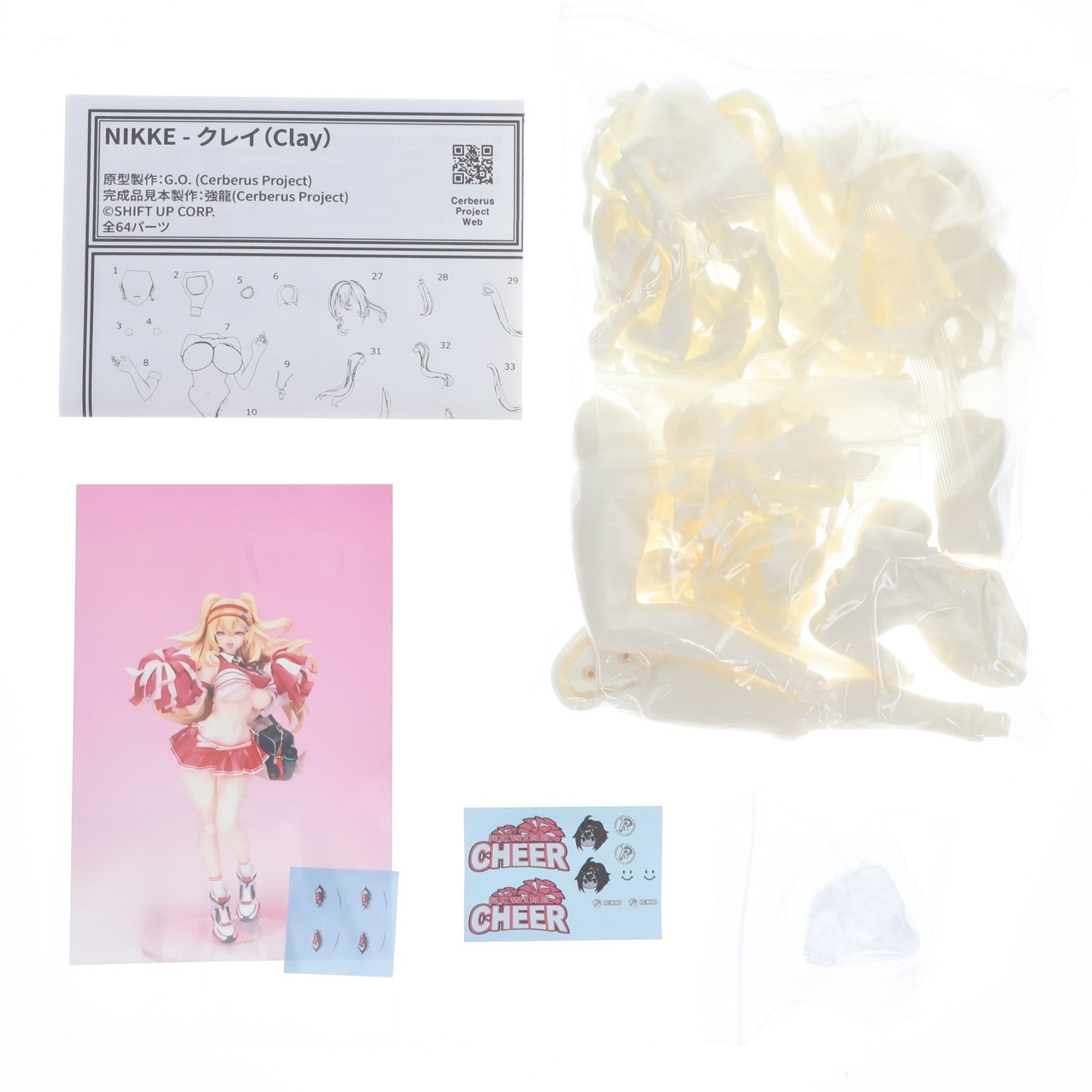 【中古即納】[FIG] クレイ(Clay) 勝利の女神:NIKKE(ニケ) ガレージキット フィギュア イベント&BOOTH限定 Cerberus Project(ケルベロスプロジェクト)(20250228)
