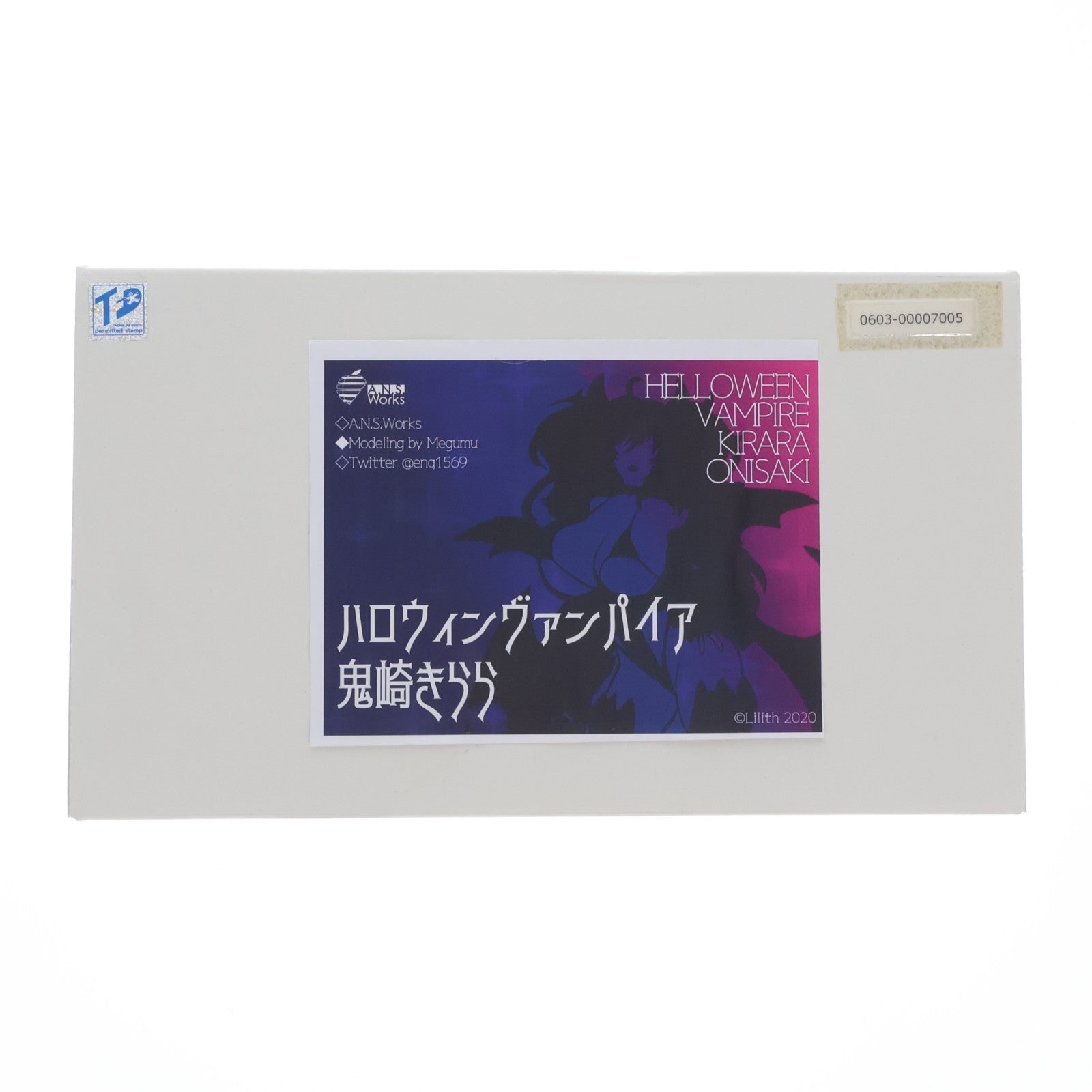 【中古即納】[FIG] ハロウィンヴァンパイア 鬼崎きらら(おにさききらら) 対魔忍RPGX ガレージキット フィギュア トレフェス・オンライン10&イベント限定 A.N.S. Works(20230318)