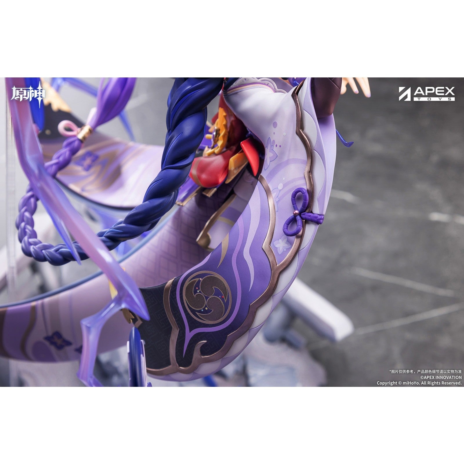 【予約安心出荷】[FIG] 初回限定特典&メタルブックマーカー付属 雷電将軍(らいでんしょうぐん) 一心浄土Ver. 原神 1/7 完成品 フィギュア APEX(エーペックス)(2027年9月)