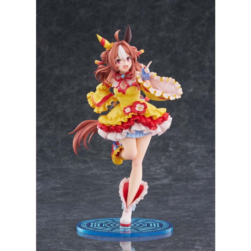 【予約安心出荷】[FIG] コパノリッキー 勝負服Ver. ウマ娘 プリティーダービー 1/7 完成品 フィギュア クレーネル(2027年2月)