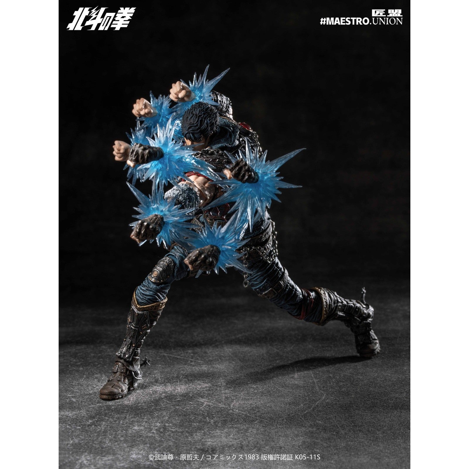 【予約安心出荷】[FIG] ケンシロウ 北斗の拳 1/12 完成品 可動フィギュア MAESTRO UNION(マエストロユニオン)(2026年8月)