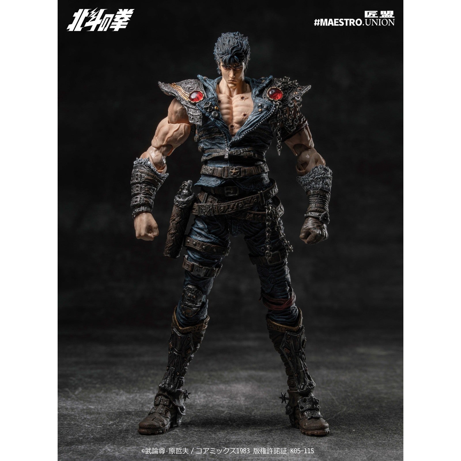 【予約安心出荷】[FIG] ケンシロウ 北斗の拳 1/12 完成品 可動フィギュア MAESTRO UNION(マエストロユニオン)(2026年8月)