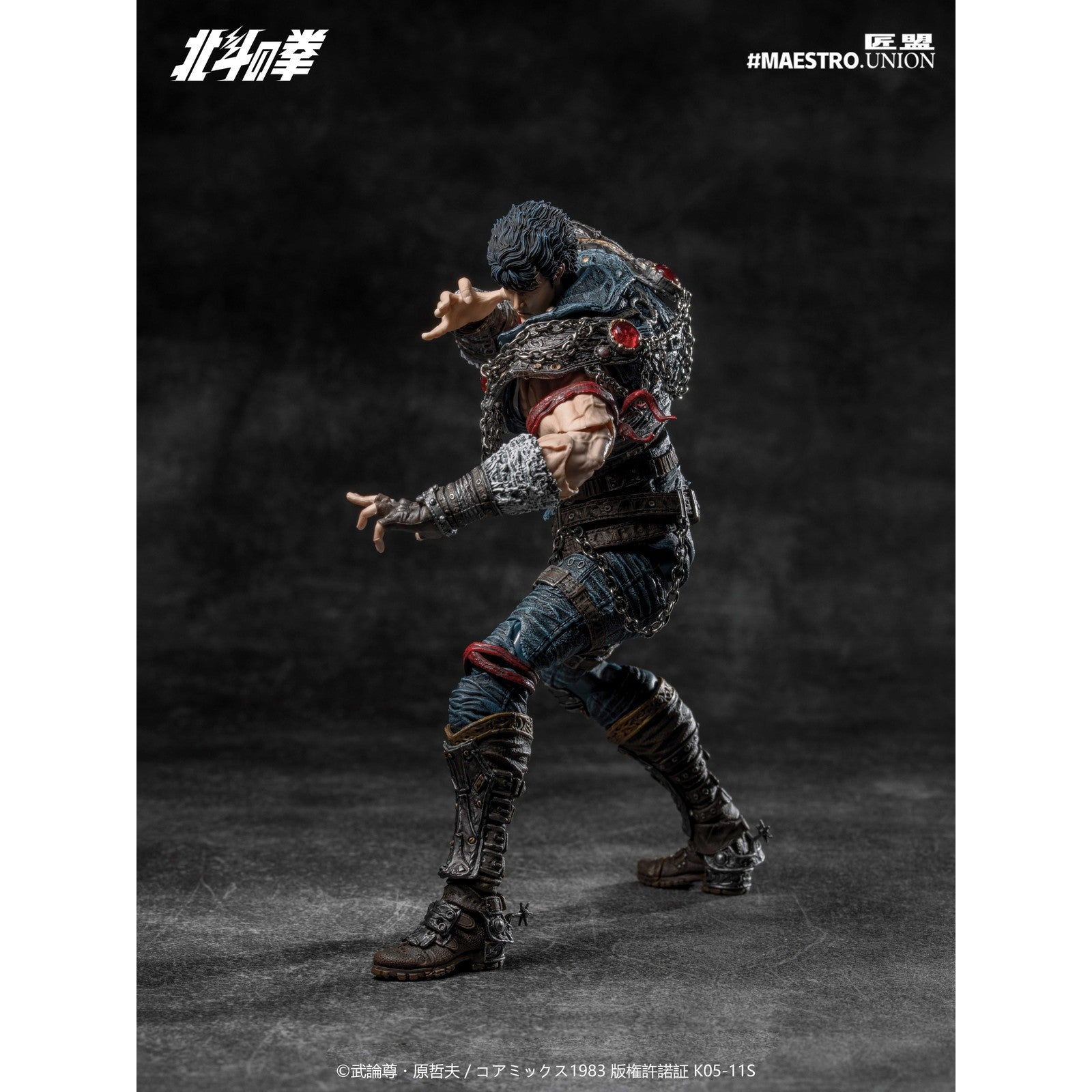 【予約安心出荷】[FIG] ケンシロウ 北斗の拳 1/12 完成品 可動フィギュア MAESTRO UNION(マエストロユニオン)(2026年8月)