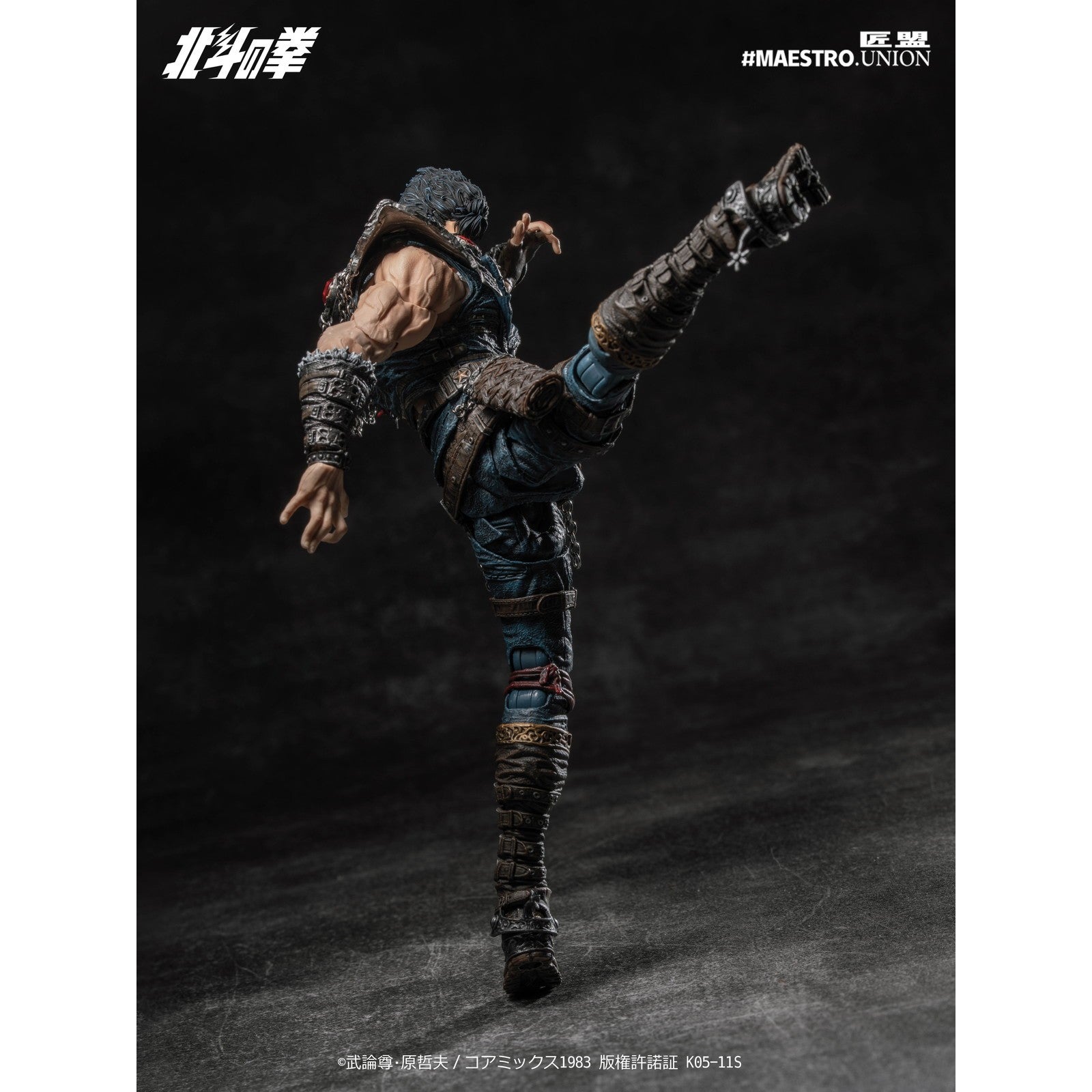 【予約安心出荷】[FIG] ケンシロウ 北斗の拳 1/12 完成品 可動フィギュア MAESTRO UNION(マエストロユニオン)(2026年8月)