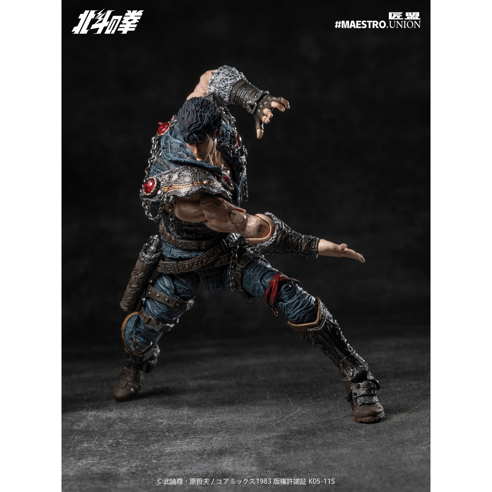 【予約安心出荷】[FIG] ケンシロウ 北斗の拳 1/12 完成品 可動フィギュア MAESTRO UNION(マエストロユニオン)(2026年8月)
