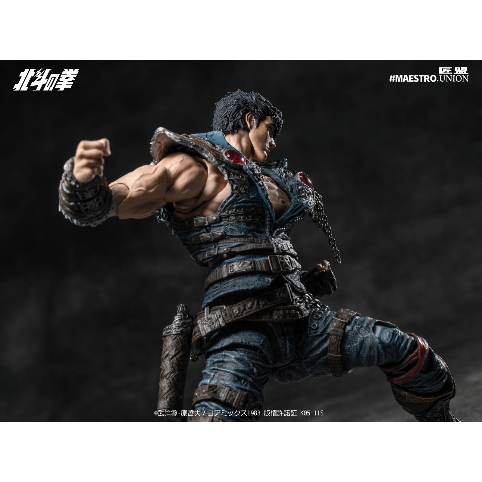【予約安心出荷】[FIG] ケンシロウ 北斗の拳 1/12 完成品 可動フィギュア MAESTRO UNION(マエストロユニオン)(2026年8月)