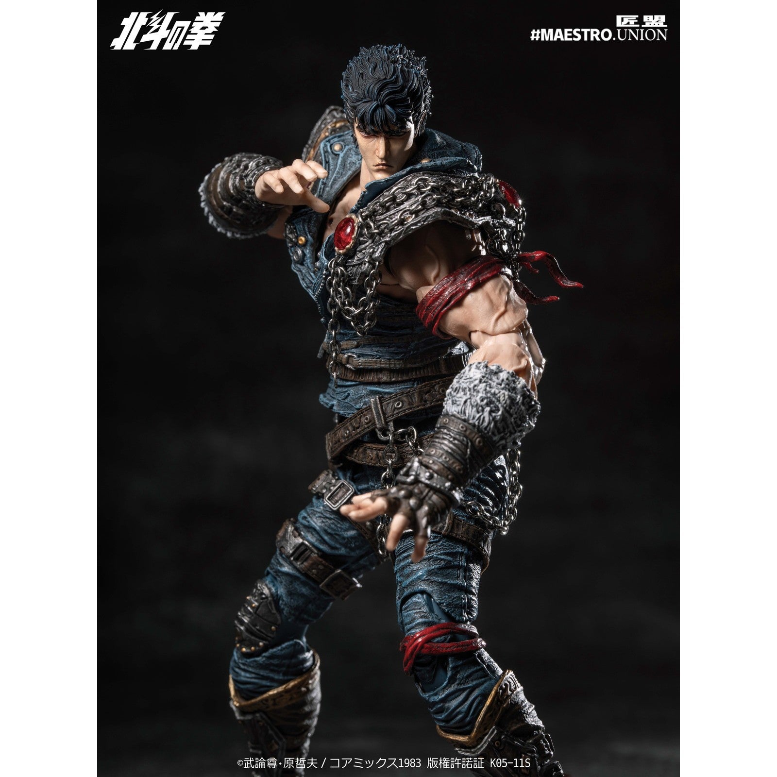 【予約安心出荷】[FIG] ケンシロウ 北斗の拳 1/12 完成品 可動フィギュア MAESTRO UNION(マエストロユニオン)(2026年8月)