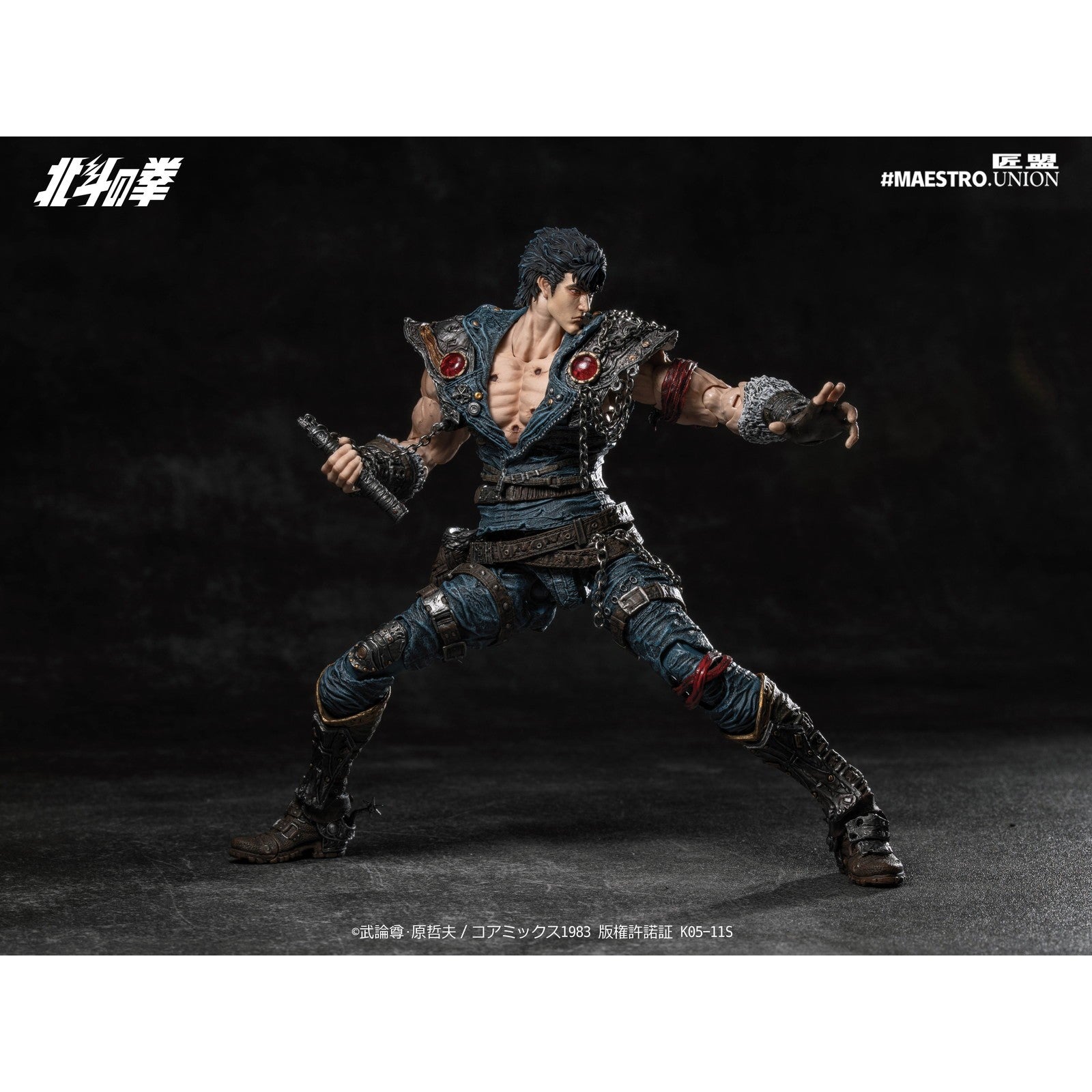 【予約安心出荷】[FIG] ケンシロウ 北斗の拳 1/12 完成品 可動フィギュア MAESTRO UNION(マエストロユニオン)(2026年8月)
