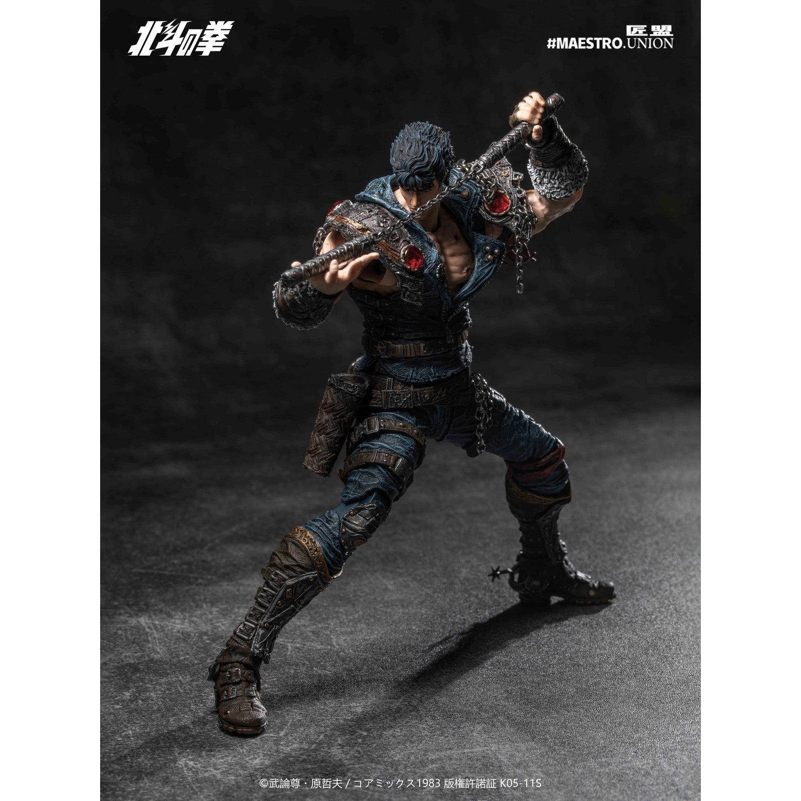 【予約安心出荷】[FIG] ケンシロウ 北斗の拳 1/12 完成品 可動フィギュア MAESTRO UNION(マエストロユニオン)(2026年8月)
