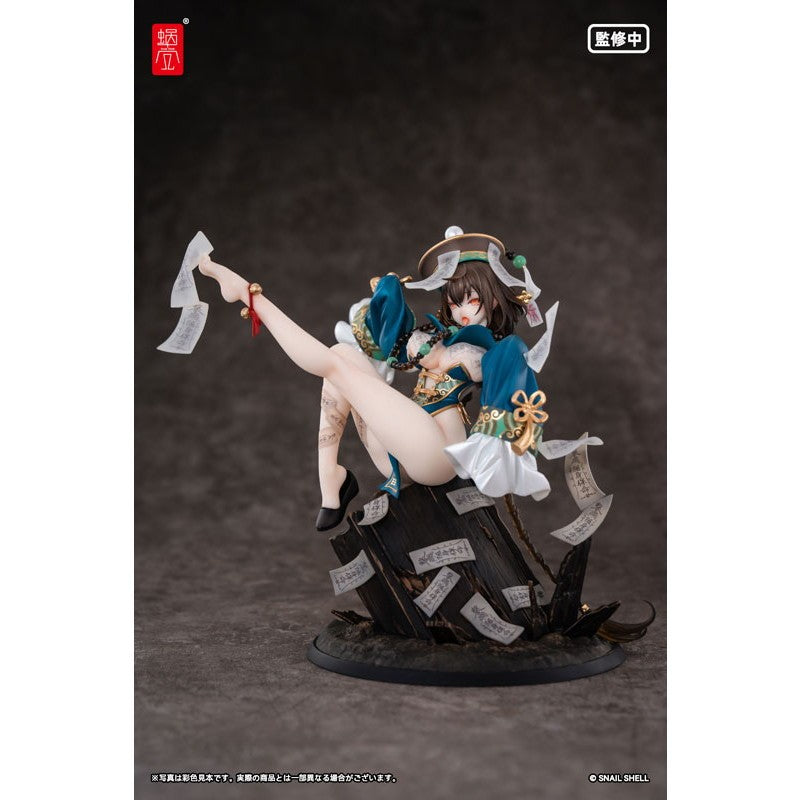 【予約安心出荷】[FIG] BeautyWorks 不化骨 1/7 完成品 フィギュア SNAIL SHELL(蝸之殻)(2027年6月)