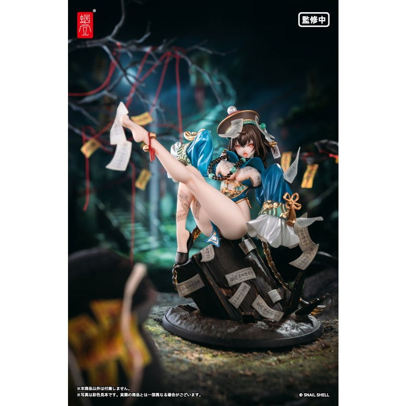 【予約安心出荷】[FIG] BeautyWorks 不化骨 1/7 完成品 フィギュア SNAIL SHELL(蝸之殻)(2027年6月)