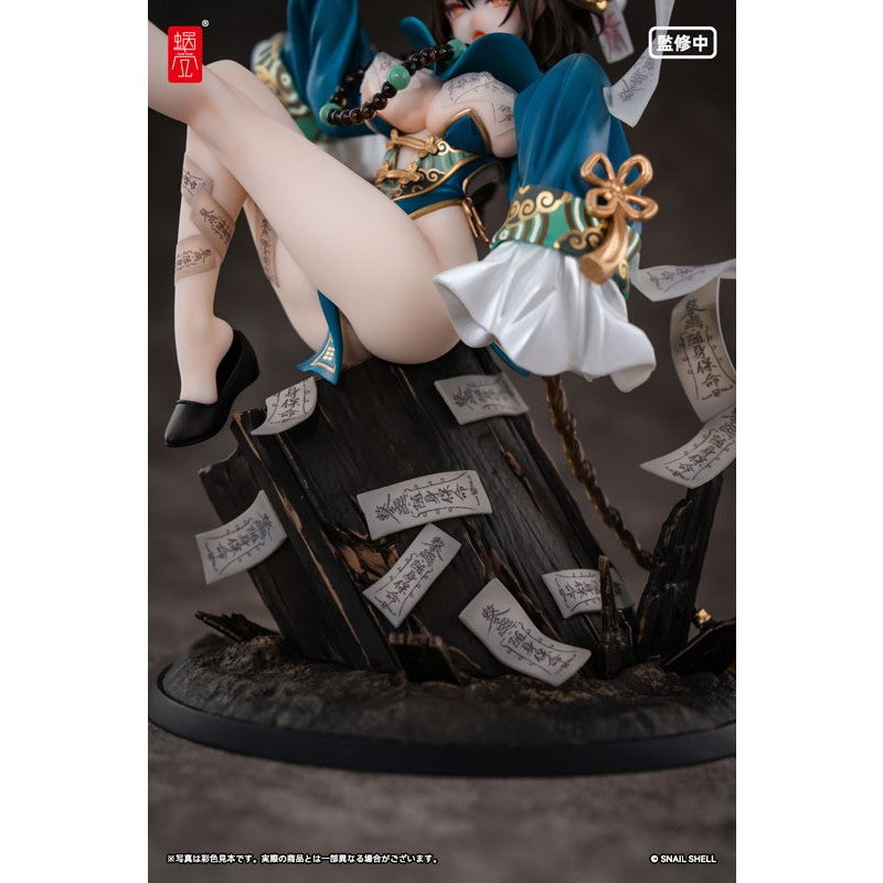 【予約安心出荷】[FIG] BeautyWorks 不化骨 1/7 完成品 フィギュア SNAIL SHELL(蝸之殻)(2027年6月)