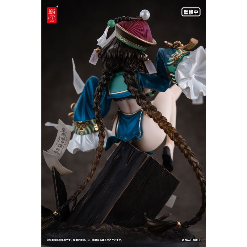 【予約安心出荷】[FIG] BeautyWorks 不化骨 1/7 完成品 フィギュア SNAIL SHELL(蝸之殻)(2027年6月)