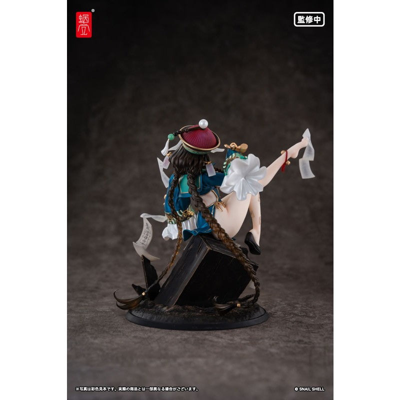【予約安心出荷】[FIG] BeautyWorks 不化骨 1/7 完成品 フィギュア SNAIL SHELL(蝸之殻)(2027年6月)