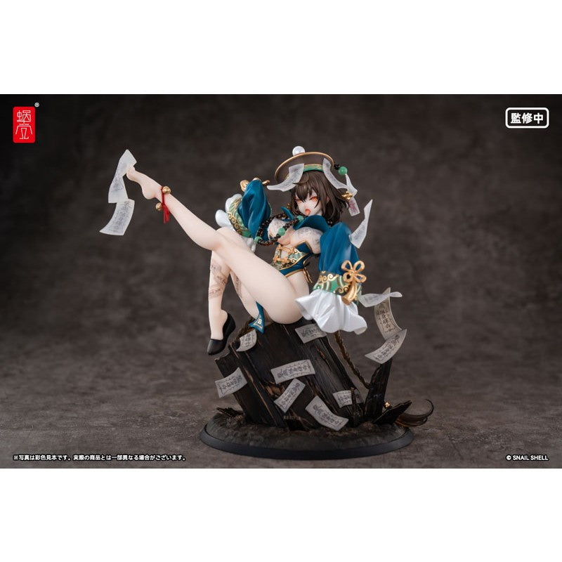 【予約安心出荷】[FIG] BeautyWorks 不化骨 1/7 完成品 フィギュア SNAIL SHELL(蝸之殻)(2027年6月)
