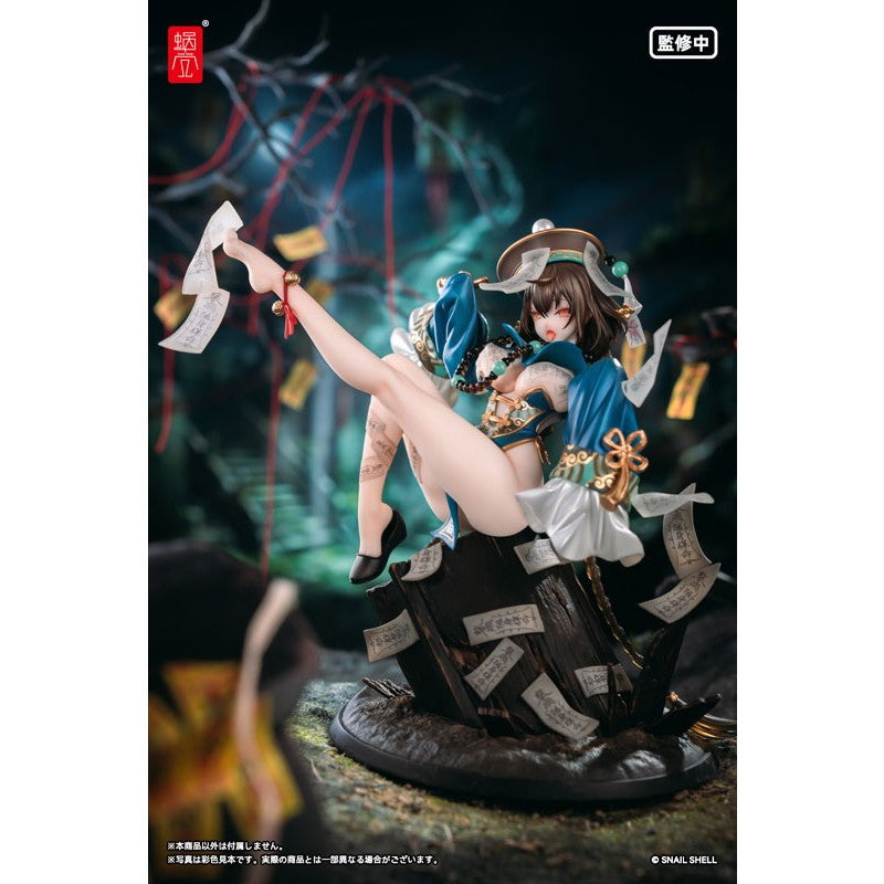 【予約安心出荷】[FIG] BeautyWorks 不化骨 1/7 完成品 フィギュア SNAIL SHELL(蝸之殻)(2027年6月)