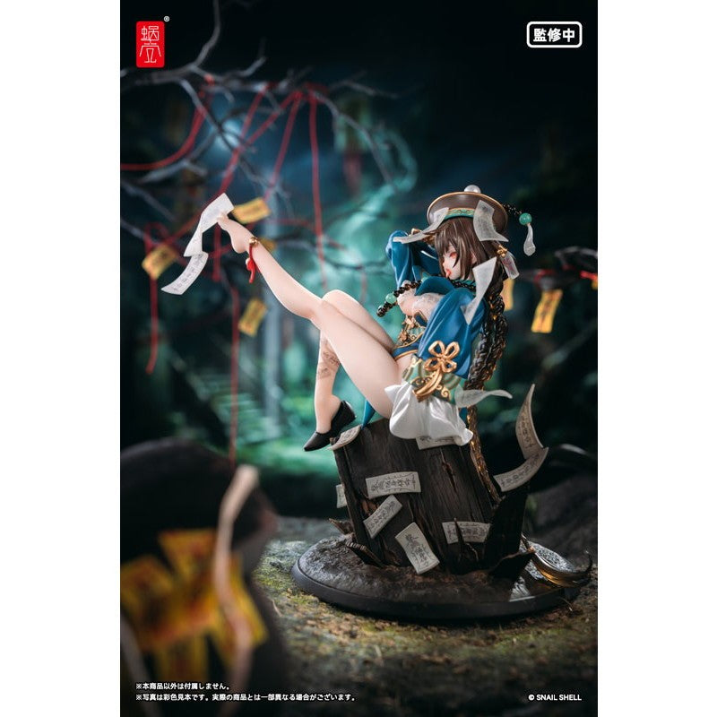 【予約安心出荷】[FIG] BeautyWorks 不化骨 1/7 完成品 フィギュア SNAIL SHELL(蝸之殻)(2027年6月)