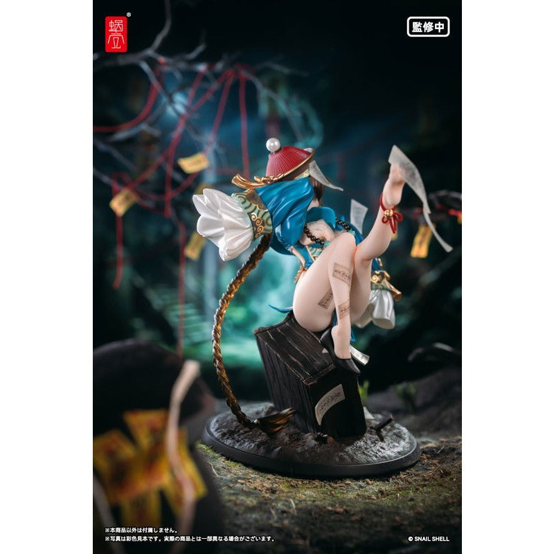 【予約安心出荷】[FIG] BeautyWorks 不化骨 1/7 完成品 フィギュア SNAIL SHELL(蝸之殻)(2027年6月)