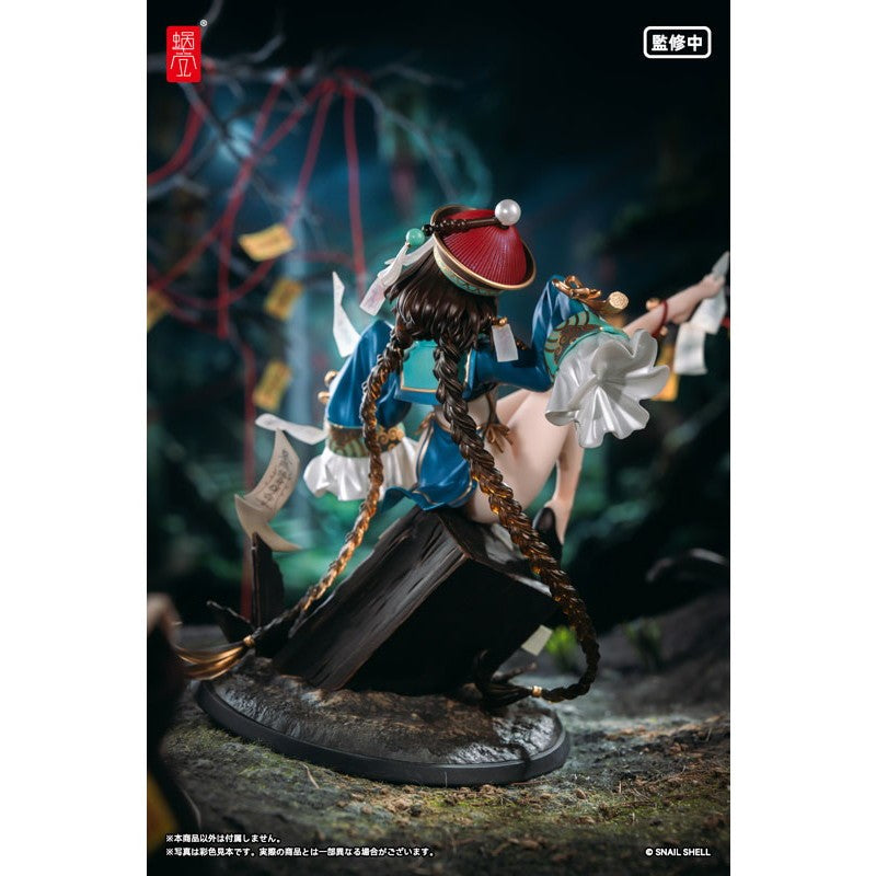 【予約安心出荷】[FIG] BeautyWorks 不化骨 1/7 完成品 フィギュア SNAIL SHELL(蝸之殻)(2027年6月)