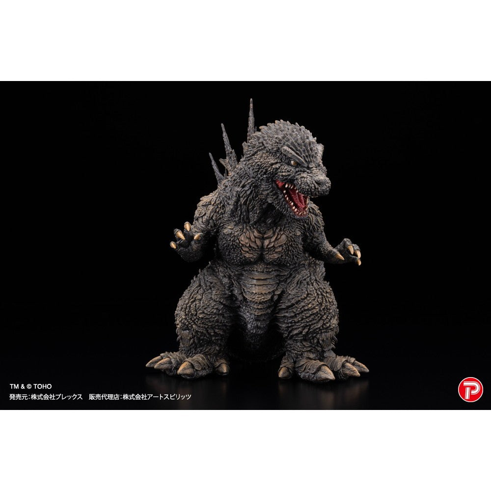 【予約安心出荷】[FIG] 超激造シリーズ D造形シリーズ ゴジラ(2023) ゴジラ-1.0 完成品 フィギュア(AT-075) プレックス(2026年12月)