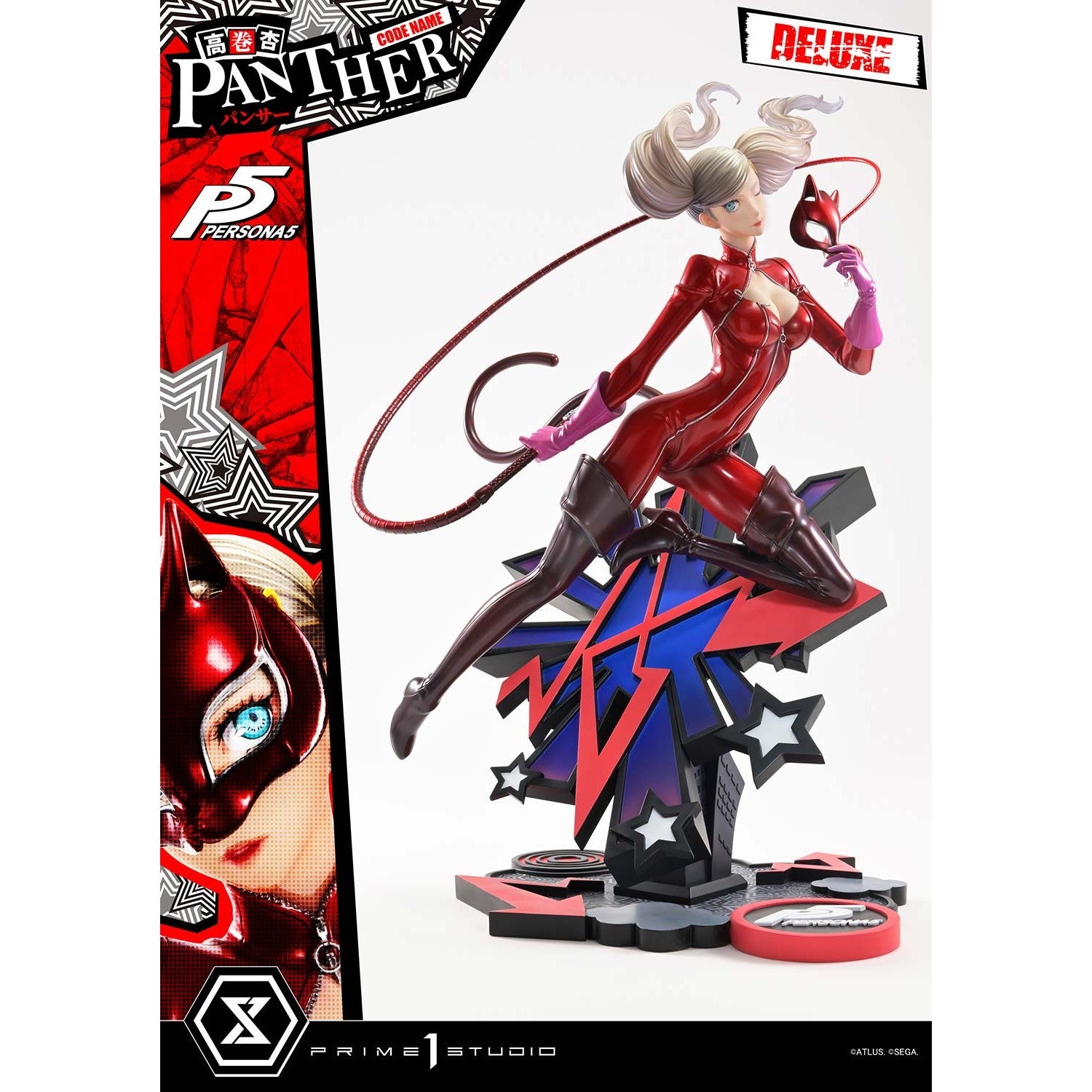 【予約安心出荷】[FIG] プレミアムマスターライン 高巻杏(パンサー)(たかまきあん) DX版 ペルソナ5 1/4 完成品 フィギュア(PMP5-05DX) プライム1スタジオ(2027年12月)