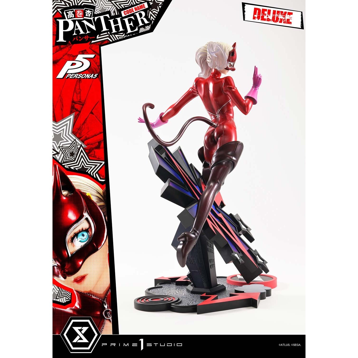 【予約安心出荷】[FIG] プレミアムマスターライン 高巻杏(パンサー)(たかまきあん) DX版 ペルソナ5 1/4 完成品 フィギュア(PMP5-05DX) プライム1スタジオ(2027年12月)